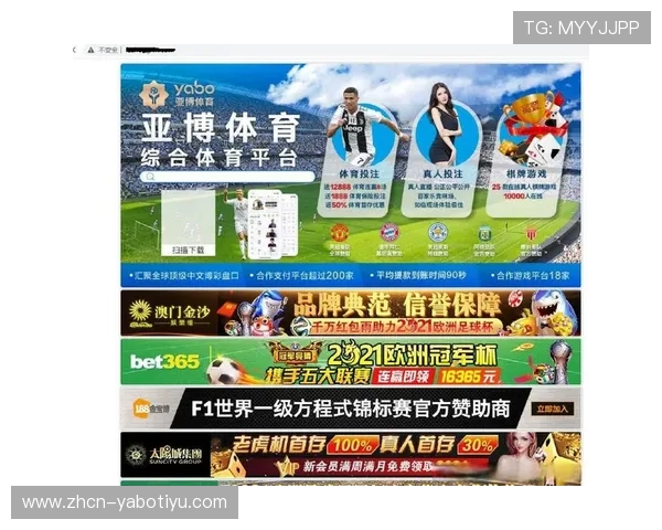 亚博体育官网注册优惠活动推荐注册成功后享受丰富的专属福利