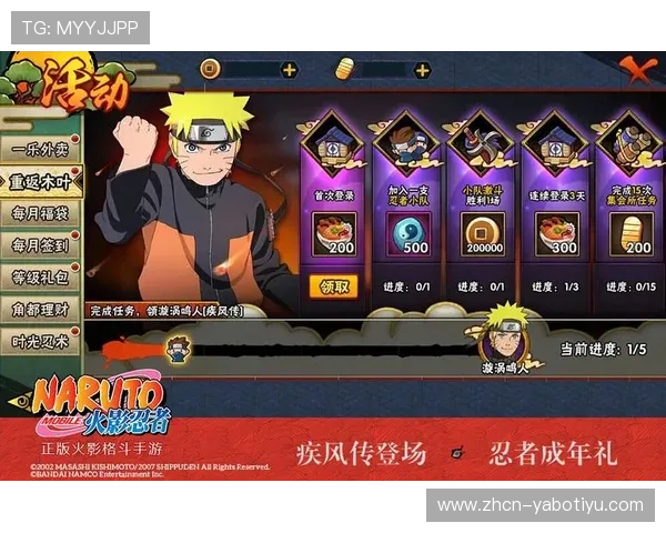 亚博官网首页:平台最新优惠政策详解,助你轻松获取更多福利