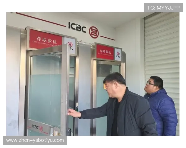 亚博体育备用平台常见故障排查与自助解决方法