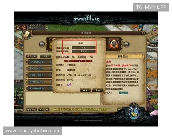 亚博体育电子游戏平台的最新优惠活动与促销策略,助你轻松赢取更多奖励