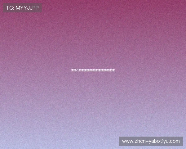 佛得角VS沙特比赛中的定位球战术布局及其对比赛结果的影响