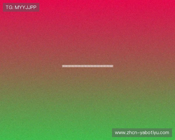 如何在不同设备上观看世界杯佛得角沙特阿拉伯比赛直播,操作指南与注意事项
