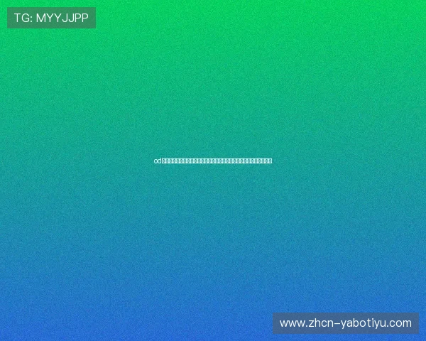 od体育网址入口官网为用户呈现最权威的世界杯赛事资讯与精彩瞬间回顾