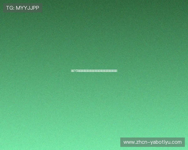 亚博YB集团会员注册的常见错误及解决方案，确保顺利完成注册