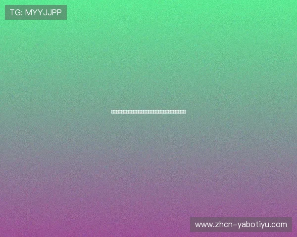亚博体育真人手机版：如何注册账号并快速开始体育竞猜的实用技巧